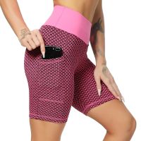 Women Yoga Shorts High Waist Seamless Hip-Up Tight Elastic Sport Shorts Push Up Running Fitness Gym Clothes Leggings with pocket