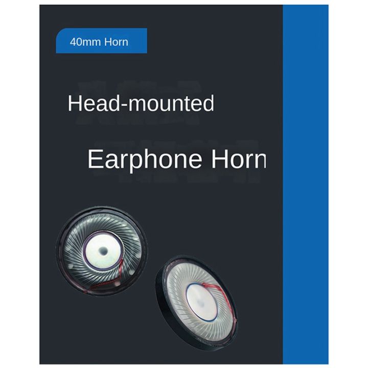 headphone-speaker-40mm-speaker-composite-membrane-speaker-headphone-speaker-driver