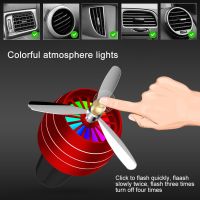 น้ำหอมปรับอากาศ LED ขนาดเล็กมีกลิ่นระบายอากาศอัตโนมัติอัลลอยน้ำหอมรถยนต์สดชื่นน้ำมันหอมระเหยกลิ่นหอมสร้างบรรยากาศตัวหนีบตรงช่องแอร์