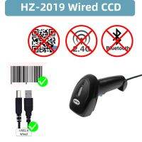 2019WB-2D บลูทูธ2มิติเครื่องอ่านบาร์โค้ดและ2019W QR 2.4G เครื่องสแกนบาร์โค้ด USB แบบมีสายไร้สายรองรับโทรศัพท์มือถือ Ipad J136