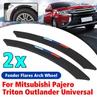 2Pcs Universal ล้อรถคิ้วแบบโค้ง Flares Fender สำหรับ Mitsubishi Pajero Triton Outlander