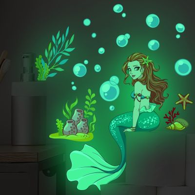 ✟▽☑ Luminous Mermaid Wall Stickers Kids Room Decoration Green Light Underwater World Glow In The Dark Stickers Home Decor Wall Decal