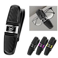 【cw】hot Car Glasses Sunglasses Clip Card Ticket Holder Fastener Insignia Vectra Zafira Meriva Mokka