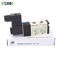 MVSC Series Solenoid Valve 5 Way 2 Position Control Valve MVSC-220-4E1 MVSC-260-4E1 MVSC-300-4E1 MVSC-460-4E1 MVSC-180-4E1 Valves