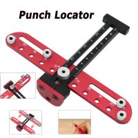 Woodworking Hole Pitch Punch Locator Aluminum Alloy Drawer Cabinet Door Handle Hole Drill Guide Hardware Template Tool