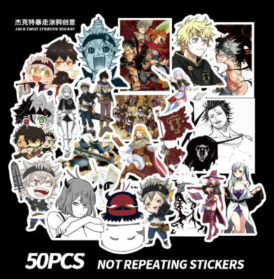 สติ๊กเกอร์ไดคัท สติ๊กเกอร์ แบล็กโคลเวอร์ sticker black clover 50 ชิ้น (6 cm) DIY ของสะสม ของเล่น ของเล่นถูกๆ ของเล่นเด็ก