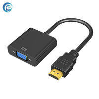 สายแปลง   to VGA Cable สายจาก  สาย Cable Converter Adapter HD1080p Cable สายแปลง #T3