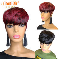 99J Highlight Color Brazilian No Lace Front Human Hair Wigs With Bangs Pixie Short Cut Bob Wig For Black Women Natural BLack Wig