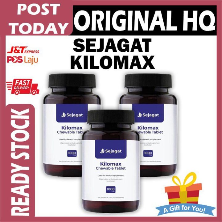 Sejagat Kilomax Tambah Berat Badan Ideal Chewable Tablet 1000MG - 60 ...