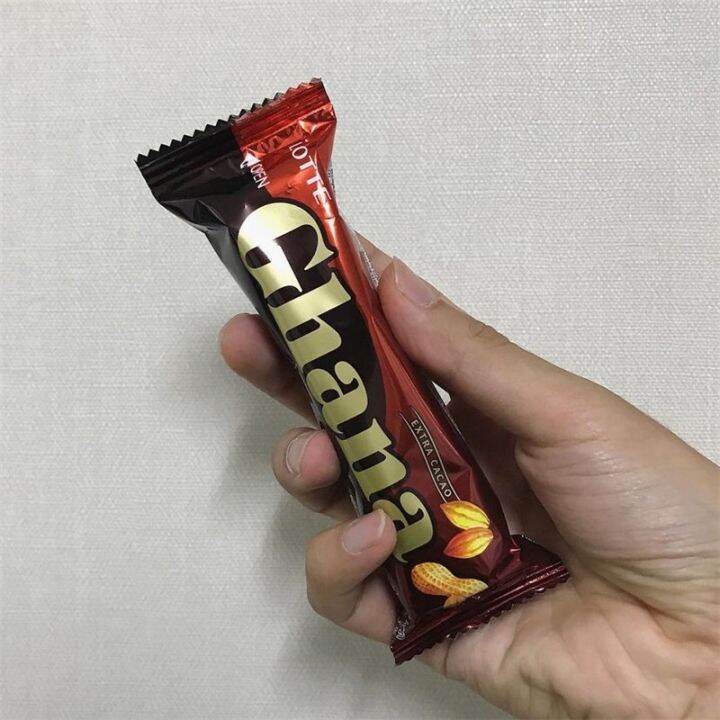 South Korea imported snacks Lotte lotte Ghana almond peanut sandwich