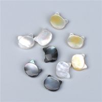 Natural Cat Shell Mother Of Pearl Bead Pendant Loose Shell Charm Spacer Beads For Jewelry Making DIY Bracelet Accessories Gifts Beads