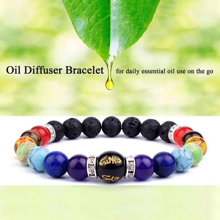 diffuser-7-chakra-bracelets-men-women-natural-lava-stone-crystal-healing-anxiety-jewelry-mandala-yoga-meditation-bracelet-gift