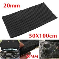 50x100cm 20mm Car Sound Hot Deadener Mat Noise Proof Bonnet Insulation Deadening Hood Engine Firewall Heat Foam Cotton Sticker