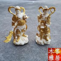 ۩◙ Ivory fruit kuan ti WeiTuo about dharma bodhisattva guan gong statues carved Buddha to protect the household car furnishing articles