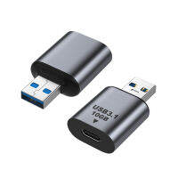 Usb3.1gen2ชายกับหญิง Type-C พอร์ตอะแดปเตอร์ Otg เต็มเครื่องแปลงฟังก์ชัน TPU ปฏิวัติการเชื่อมต่อแบบสายข้อมูลโทรศัพท์มือถือหัวคอมพิวเตอร์แท็บเล็ต