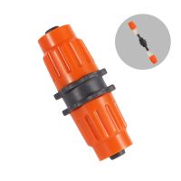 hot【DT】✼۩  3/8  Pipe Locked Telescopic 8/11mm Hose Repair Coupling Garden Irrigation Tubing Fittings