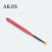 【CW】 AKiHi Gradient UV Glitter Brushes Tools Design