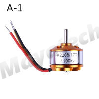 【High-quality】 1Pcxxd Kv1100 A2208/Kv1400/Kv1800/Kv2600มอเตอร์ไฟกระแสตรงไร้แปรงถ่านสำหรับเครื่องบิน Rc/เรือ/ยานพาหนะ