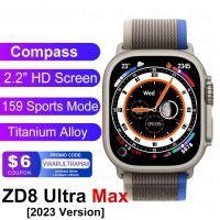 นาฬิกาอัจฉริยะผู้ชาย2023 ZD8รุ่น Ultra MAX Plus สมาร์ทวอท์ช8เข็มทิศ49มม. ไทเทเนียมอัลลอยโทรผ่านบลูทูธ IP68 NFC ECG กันน้ำ