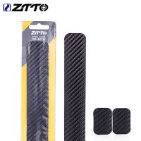 【LZ】☫◕  De Fibra De Carbono Bicicleta Cadeia Protector Ciclismo Quadro Fique Postado Protector MTB Cadeia Cuidados Guarda Capa Acessórios Da Bicicleta Preto