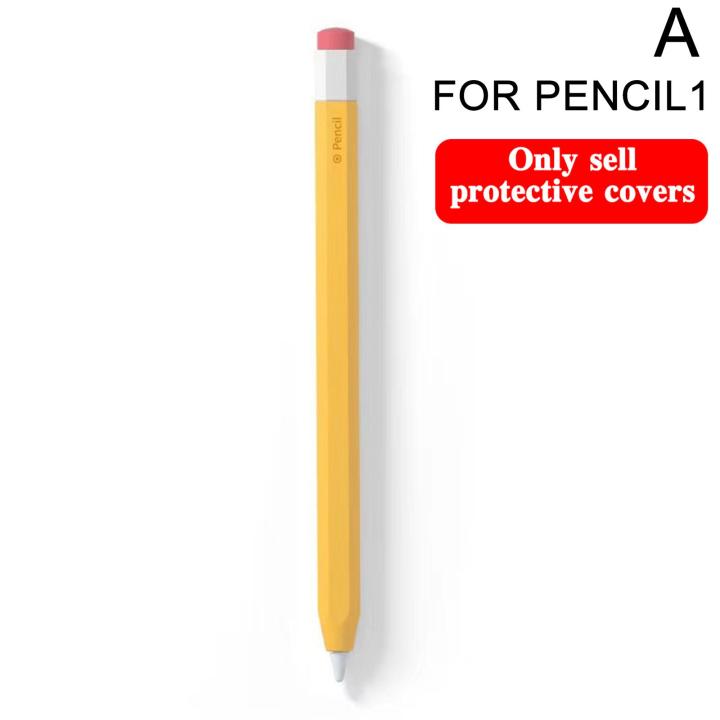 สำหรับดินสอ1-2เคสปากกาซิลิโคนสไตลัสกระเป๋าถือสไตลัสปกป้องเคสกันลื่นกันตกที่คลุมปากกา-ipad