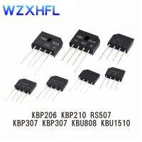 10PCS KBP206 KPB210 KBP307 KBP310 diode bridge rectifier KBU808 KBU1510 RS507 2A 3A 5A 8A 15A 600V 700V 800V 1000V WATTY Electronics