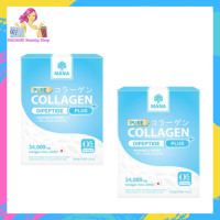 2 กล่อง // มานาคอลลาเจน แบบชงดื่ม[34,000 มิลลิกรัม] Mana Collagen