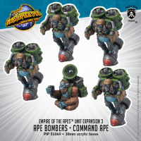 ?มีของพร้อมส่ง? Privateer Press Monsterpocalypse Empire of the Apes Units: Ape Bombers &amp; Command Ape PIP 51069 ต้องประกอบทำสีเอง