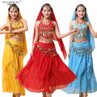 hot【DT】 Belly Costumes for Adults Bollywood Egyptian sari bridal Practice Set