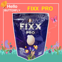 โปรตีน Fixx pro โปรตีนป๋า สันติมานะดี โปรตีนจากข้าวกล้อง หมอนอกกะลา โปรตีนจากเมล็ดฟักทอง ผักเคล โปรตีนจากกล้องหอมมะลิงอก santimanadee