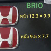 HONDA BRIO แดง โลโก้ตรงรุ่น หน้า หลัง ราคาจ่อชุด 2 ชิ้น