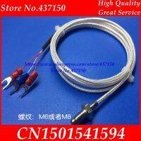 Screw type thermal resistance pt1000 A grade pt100 platinum resistance Three core PTFE grade silver shielded temperature probe