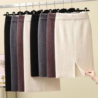 2022 Women Knitted Skirt Autumn Winter Split Sexy Slim Warm Office Skirts Elastic High Waist Pencil Skirt Ribbed Long Skirts