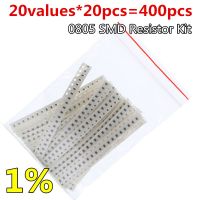 20Values*20PCS=400PCS 0805 SMD Resistor Kit 1% 1/8W (10ohm~1M ohm) component diy Resistors samples kit 10R 100R 1K 1M WATTY Electronics