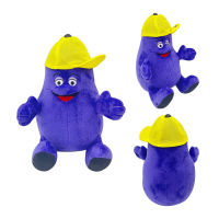 20cm Grimace Shake Yellow Hat Anime Plush Toy Stuffed Animals Soft Plush Children Gifts Doll Toys Birthday