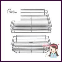 ชุดตะแกรงเข้ามุมแบบดึงบานเปิดซ้าย HAFELE 495.35.321PULL-OUT LEFT CORNER RACK HAFELE 495.35.321 **ทักแชทได้ค่ะ ยินดีบริการ**