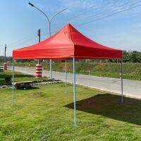 [COD] outdoor activity tent iron frame folding awning spot wholesale push-pull retractable cloth