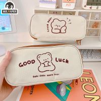 Mr.paper 4 Styles Kawaii Bear Pencil Bags Cartoon Cute Simple Pencil Cases Student School Supplies Stationery Pencil Bags