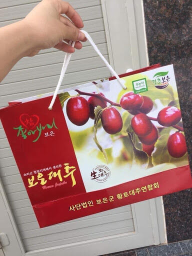 Date 24 tháng  táo đỏ trái to, ngọt ngon  1kg táo đỏ hàn quốc sấy khô ngọt - ảnh sản phẩm 7