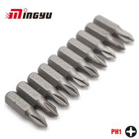 10Pcs 1/4" 25mm Phillips PH1 Screwdriver Bit Set Repair Tools Screwdrivers Kit Hex Shank Drill Bit For Power Household Hand Tool Drills  Drivers