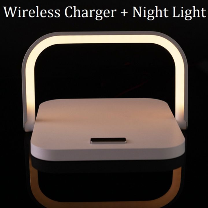 Wireless Charger Table Lamp Bracket Table Lamp LED Night Light Portable for Bedroom  Bedside Living Room 