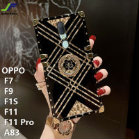 JieFie สำหรับ OPPO F11 / F1S / F11 Pro / F7 / F9/A83หรูหรา Electroplated สแควร์โทรศัพท์กรณีออกแบบใหม่ Bling ลายสก๊อตโทรศัพท์ + ผู้ถือแหวน