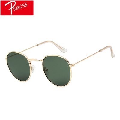 PSACSS NEW Sunglasses Women Vintage Small Metal Frame Sun Glasses For Women/Men Brand Designer Rays Mirrored UV400 Oculos De Sol Cycling Sunglasses