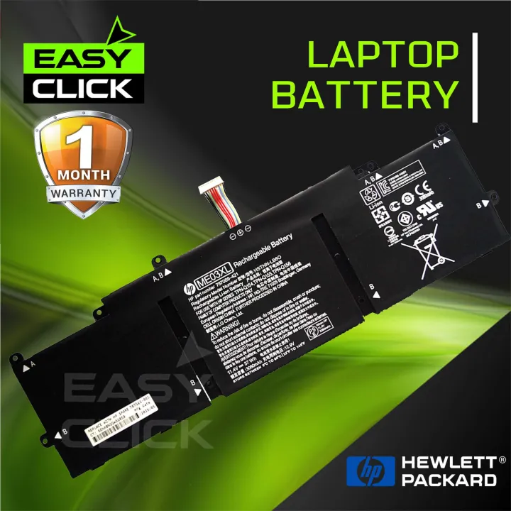 HP Laptop Notebook Battery Model ME03XL For HP Stream 11 Series ...