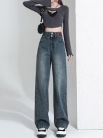 ☄ Retro blue high-waisted wide-leg jeans for women 2023 spring and autumn new high street loose slim straight floor-length mopping pants