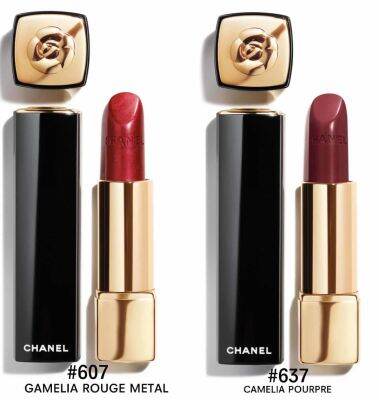 ลิปสติกชาเเนลดอกคามีเลีย ลิมิเต็ดอิดิชั่นLipstick CHANEL ROUGE ALLURE ลิปสติกเนื้อบางเบา สีเข้มข้นเด่นชัด 2สียอดนิยม ลิปสติกขายดีสีสวยเนื้อติดทน