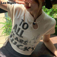 Laz Nigori เสื้อยืดเอวลอยมีเชือกรูดพิมพ์ลายเด็กทารกแนววินเทจแนวเท่ใหม่