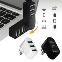 OKDEALS มินิหมุนได้ความเร็วสูง3พอร์ต USB 3.0กล่องอะแดปเตอร์ฮับตัวแยก