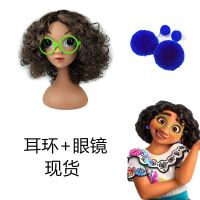 [COD] Explosive Wig Glasses Frame Earrings Clip Ear Accessories