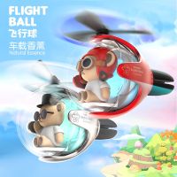 72KM Teddy Bear Pilot Car Air Freshener Interior Accessories Air Outlet Wingman Propeller Perfume Flavoring Diffuser Supplies